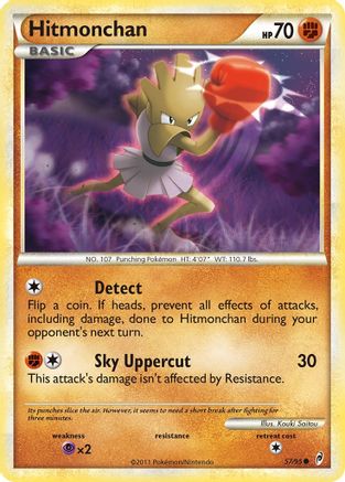 Hitmonchan 057  - Common