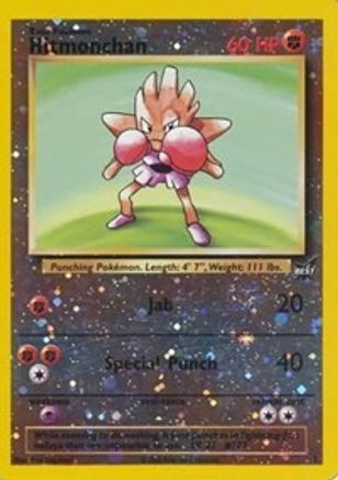 Hitmonchan - 2  - Reverse Holofoil - Promo