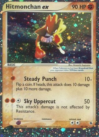 Hitmonchan ex/109  - Holofoil - Ultra Rare