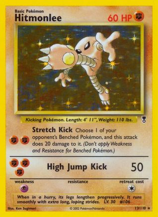 Hitmonlee (13/110) [Collection Légendaire] 