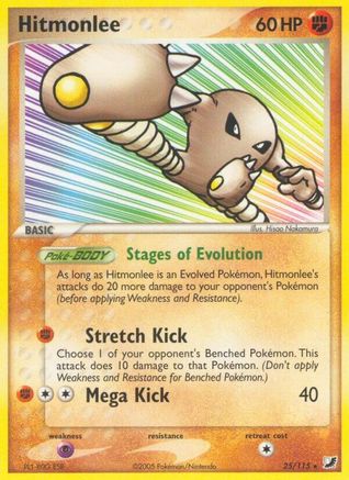Hitmonlee  - Rare