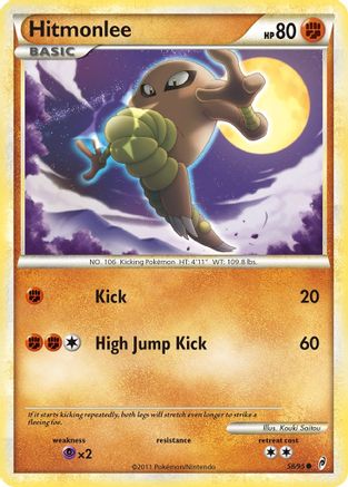 Hitmonlee 058/95  - Common
