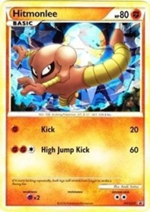 Hitmonlee - HGSS25  - Holofoil - Promo