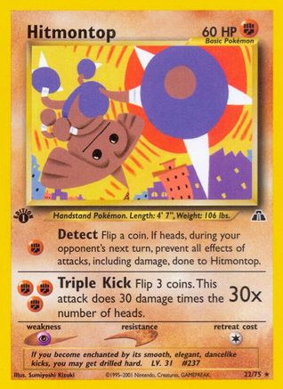 Hitmontop (22)  - 1st Edition - Rare