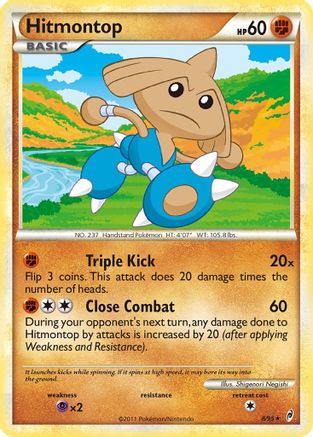 Hitmontop  - Holofoil - Holo Rare