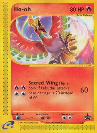 Ho-oh (52) [Wizards of the Coast : Black Star Promos] 