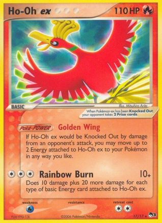 Ho-Oh ex (Non-Holo)  - Ultra Rare