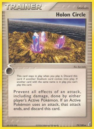 Holon Circle/100  - Reverse Holofoil - Uncommon