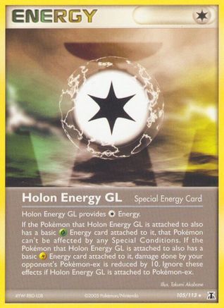 Holon Energy GL  - Rare