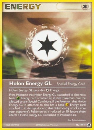 Holon Energy GL  - Rare