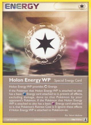 Holon Energy WP  - Reverse Holofoil - Rare