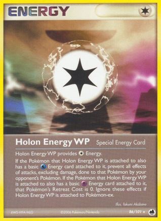 Holon Energy WP  - Rare