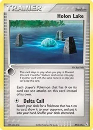 Lac Holon (87/110) (Estampillé) [EX : Fantômes Holon] 