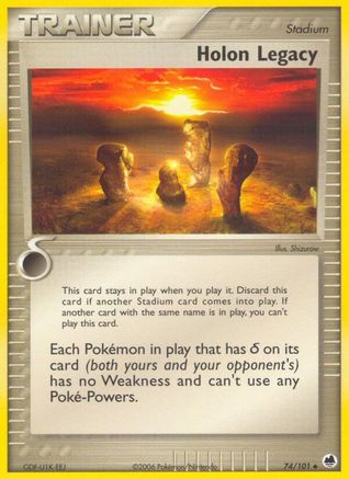 Holon Legacy (74/101) (Estampillé) [EX : Dragon Frontiers] 