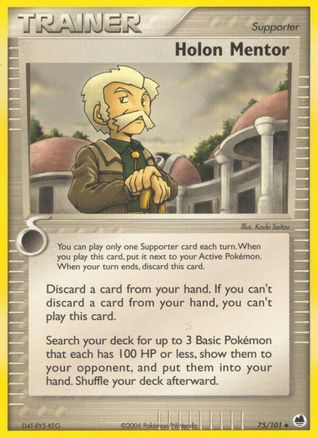 Holon Mentor/101  - Reverse Holofoil - Uncommon