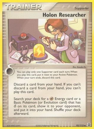Holon Researcher 095  - Reverse Holofoil - Uncommon