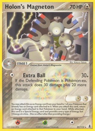Holon's Magneton  - Rare