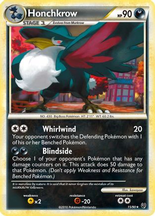 Honchkrow (15)  - Rare