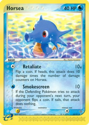 Horsea - 33/97/097  - Uncommon