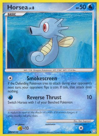 Horsea (102/146) [Diamant et perle : l'éveil des légendes] 