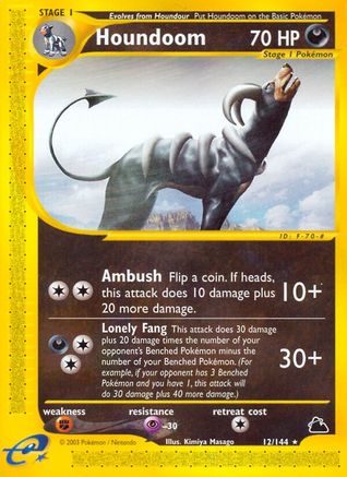 Houndoom (12)  - Rare