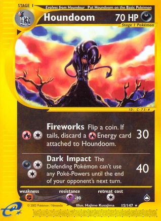 Houndoom (15)  - Rare
