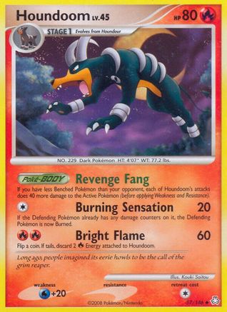 Houndoom (57/146) [Diamond &amp; Pearl : Légendes éveillées] 