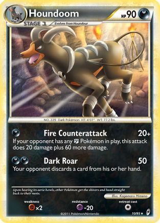 Houndoom  - Holofoil - Holo Rare