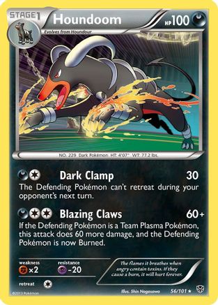 Houndoom/101  - Holofoil - Holo Rare