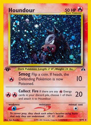 Houndour (5/75) [Neo Discovery 1ère édition] 