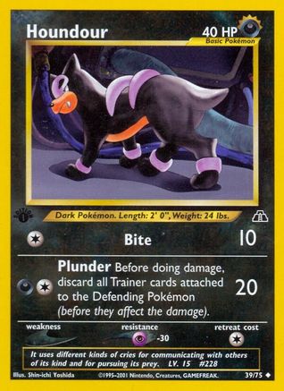 Houndour (39/75) [Neo Discovery 1ère édition] 
