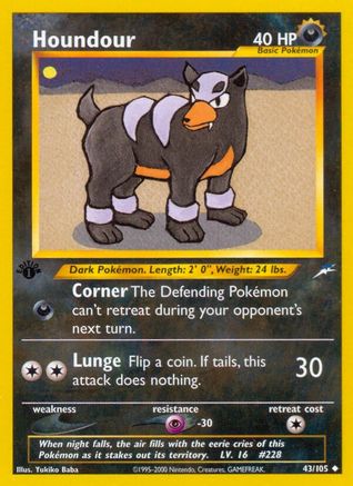 Houndour 043  - 1st Edition - Uncommon