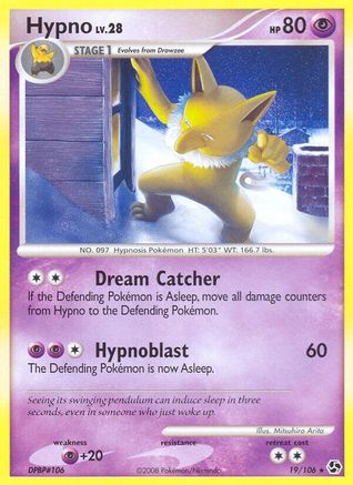Hypno  - Rare