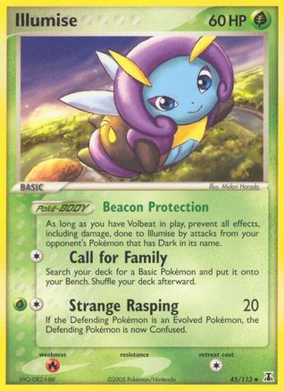 Illumise  - Uncommon