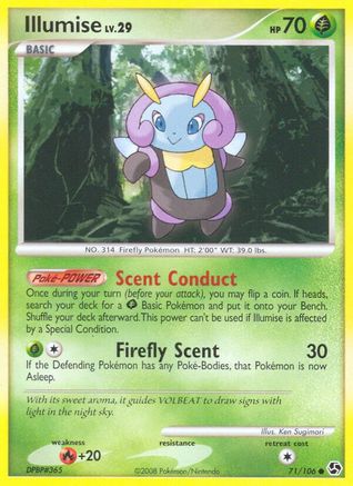Illumise  - Common