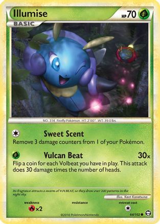 Illumise  - Common