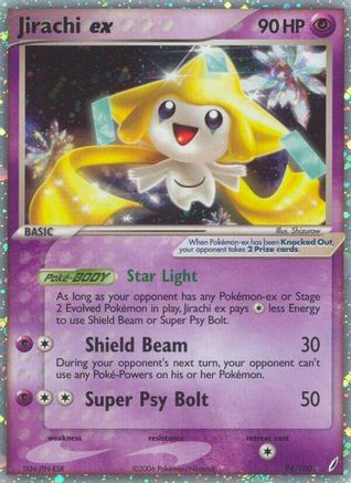 Jirachi ex/100  - Holofoil - Ultra Rare