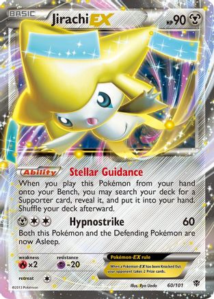 Jirachi EX/101  - Holofoil - Ultra Rare