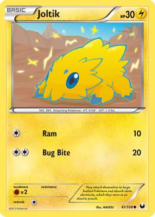 Joltik (41)  - Common