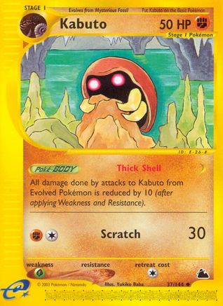 Kabuto  - Uncommon