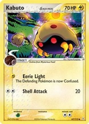 Kabuto (Delta Species) 067  - Reverse Holofoil - Common
