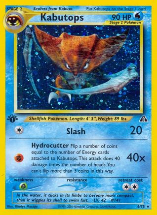 Kabutops (6)/75  - 1st Edition Holofoil - Holo Rare
