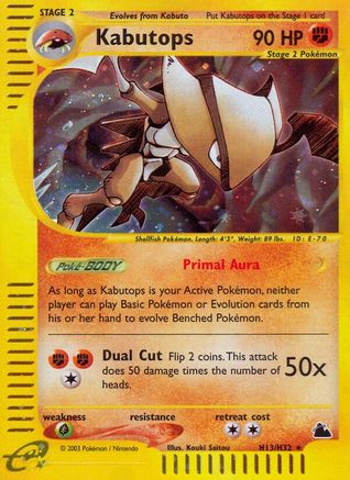 Kabutops (H13)  - Holofoil - Holo Rare