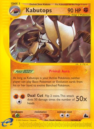 Kabutops (14)  - Rare