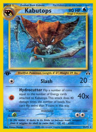 Kabutops (25/75) [Neo Discovery 1ère édition] 