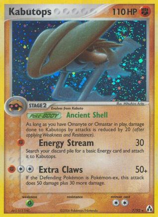 Kabutops  - Reverse Holofoil - Holo Rare