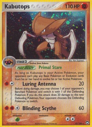 Kabutops 010  - Reverse Holofoil - Holo Rare
