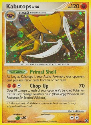Kabutops (6/100) [Diamant &amp; Perle : Majestic Dawn] 