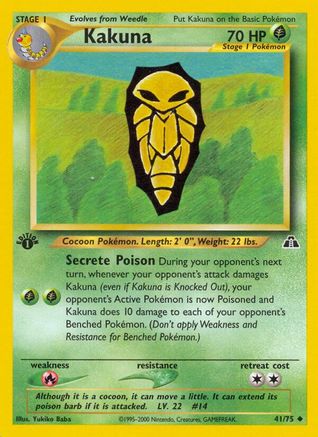 Kakuna 041  - 1st Edition - Uncommon