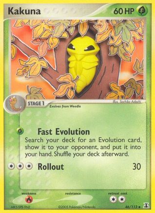 Kakuna  - Reverse Holofoil - Uncommon